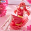 The Quintessential Quintuplets Specials Bloo-me! PVC Szobor Nakano Itsuki 11 cm The Quintessential Quintuplets Specials Bloo-me! PVC Szobor Nakano Itsuki 11 cm