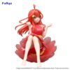 The Quintessential Quintuplets Specials Bloo-me! PVC Szobor Nakano Itsuki 11 cm The Quintessential Quintuplets Specials Bloo-me! PVC Szobor Nakano Itsuki 11 cm