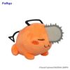 Chainsaw Man Plüss Figura Pochita Sleeping 20 cm Chainsaw Man Plüss Figura Pochita Sleeping 20 cm
