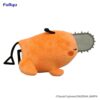 Chainsaw Man Plüss Figura Pochita Sleeping 20 cm Chainsaw Man Plüss Figura Pochita Sleeping 20 cm