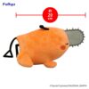 Chainsaw Man Plüss Figura Pochita Sleeping 20 cm Chainsaw Man Plüss Figura Pochita Sleeping 20 cm