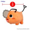 Chainsaw Man Plüss Figura Pochita Tongue 20 cm Chainsaw Man Plüss Figura Pochita Tongue 20 cm