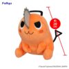 Chainsaw Man Plüss Figura Pochita Sitting Naughty 20 cm Chainsaw Man Plüss Figura Pochita Sitting Naughty 20 cm
