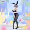 Uzaki-chan Wants to Hang Out! BiCute Bunnies PVC Szobor Hana Uzaki 28 cm Uzaki-chan Wants to Hang Out! BiCute Bunnies PVC Szobor Hana Uzaki 28 cm
