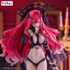 Fate/Grand Order Trio-Try-iT PVC Szobor Archer Baobhan Sith 24 cm Fate/Grand Order Trio-Try-iT PVC Szobor Archer Baobhan Sith 24 cm