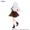 Wandering Witch: The Journey of Elaina Trio-Try-iT PVC Szobor Elaina Brown Outfit Ver. 22 cm Wandering Witch: The Journey of Elaina Trio-Try-iT PVC Szobor Elaina Brown Outfit Ver. 22 cm