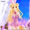 Date A Live V BiCute Bunnies PVC Szobor Mukuro Hoshimiya Pink Color Ver. 27 cm Date A Live V BiCute Bunnies PVC Szobor Mukuro Hoshimiya Pink Color Ver. 27 cm