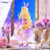 Date A Live V BiCute Bunnies PVC Szobor Mukuro Hoshimiya Pink Color Ver. 27 cm Date A Live V BiCute Bunnies PVC Szobor Mukuro Hoshimiya Pink Color Ver. 27 cm
