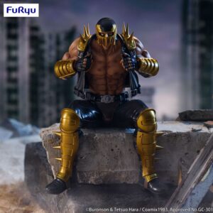 Fist of the North Star Noodle Stopper PVC Szobor Jagi 14 cm