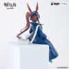 Arknights  Noodle Stopper PVC Szobor Amiya Newsgirl Ver. 16 cm Arknights  Noodle Stopper PVC Szobor Amiya Newsgirl Ver. 16 cm