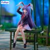 Touhou Project Noodle Stopper PVC Szobor Reisen Udongein Inaba 15 cm Touhou Project Noodle Stopper PVC Szobor Reisen Udongein Inaba 15 cm