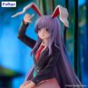 Touhou Project Noodle Stopper PVC Szobor Reisen Udongein Inaba 15 cm Touhou Project Noodle Stopper PVC Szobor Reisen Udongein Inaba 15 cm