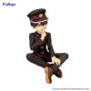 Toilet-bound Hanako-kun Season 2 Noodle Stopper PVC Szobor Hanako-kun 11 cm Toilet-bound Hanako-kun Season 2 Noodle Stopper PVC Szobor Hanako-kun 11 cm