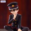 Toilet-bound Hanako-kun Season 2 Noodle Stopper PVC Szobor Hanako-kun 11 cm Toilet-bound Hanako-kun Season 2 Noodle Stopper PVC Szobor Hanako-kun 11 cm