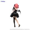 The Quintessential Quintuplets Specials BiCute Dark PVC Szobor Nakano Nino 24 cm The Quintessential Quintuplets Specials BiCute Dark PVC Szobor Nakano Nino 24 cm