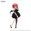 The Quintessential Quintuplets Specials BiCute Dark PVC Szobor Nakano Nino 24 cm The Quintessential Quintuplets Specials BiCute Dark PVC Szobor Nakano Nino 24 cm