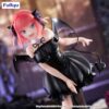 The Quintessential Quintuplets Specials BiCute Dark PVC Szobor Nakano Nino 24 cm The Quintessential Quintuplets Specials BiCute Dark PVC Szobor Nakano Nino 24 cm