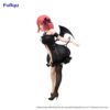 The Quintessential Quintuplets Specials BiCute Dark PVC Szobor Nakano Nino 24 cm The Quintessential Quintuplets Specials BiCute Dark PVC Szobor Nakano Nino 24 cm