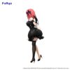 The Quintessential Quintuplets Specials BiCute Dark PVC Szobor Nakano Nino 24 cm The Quintessential Quintuplets Specials BiCute Dark PVC Szobor Nakano Nino 24 cm