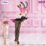 Megurine Luka BiCute Bunnies PVC Szobor Megurine Luka 28 cm