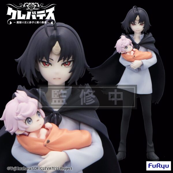 Clevatess Trio-Try-iT PVC Szobor Clen & Luna 17 cm Clevatess Trio-Try-iT PVC Szobor Clen & Luna 17 cm