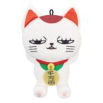 Dandadan Plüss Figura Turbo Granny (Beckoning Cat) A 12 cm