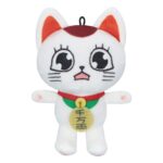 Dandadan Plüss Figura Turbo Granny (Beckoning Cat) C 12 cm