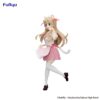 K-On! Trio-Try-iT PVC Szobor Tsumugi Kotobuki 22 cm K-On! Trio-Try-iT PVC Szobor Tsumugi Kotobuki 22 cm