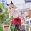Uma Musume Pretty Derby Trio-Try-iT PVC Szobor Curren Chan 19 cm Uma Musume Pretty Derby Trio-Try-iT PVC Szobor Curren Chan 19 cm
