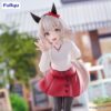 Uma Musume Pretty Derby Trio-Try-iT PVC Szobor Curren Chan 19 cm Uma Musume Pretty Derby Trio-Try-iT PVC Szobor Curren Chan 19 cm