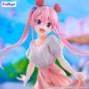 The Shiunji Family Children Trio-Try-iT PVC Szobor Shiunji Ouka: Theme Park Day Ver. 21 cm The Shiunji Family Children Trio-Try-iT PVC Szobor Shiunji Ouka: Theme Park Day Ver. 21 cm
