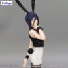 Chainsaw Man BiCute Bunnies PVC Szobor Reze 27 cm Chainsaw Man BiCute Bunnies PVC Szobor Reze 27 cm