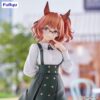 Uma Musume Pretty Derby Trio-Try-iT PVC Szobor Aston Machan 20 cm Uma Musume Pretty Derby Trio-Try-iT PVC Szobor Aston Machan 20 cm