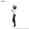 The Melancholy of Haruhi Suzumiya BiCute Bunnies PVC Szobor Yuki Nagato 27 cm