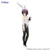 The Melancholy of Haruhi Suzumiya BiCute Bunnies PVC Szobor Yuki Nagato 27 cm