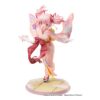 Puella Magi Madoka Magica Side Story Magia Record PVC Szobor 1/7 Madoka Kaname Kimono Ver. 22 cm