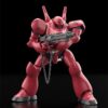 Mobile Police Patlabor Moderoid Plastic Model Kit TYPE-7 Brocken: OVA Color Ver. 13 cm