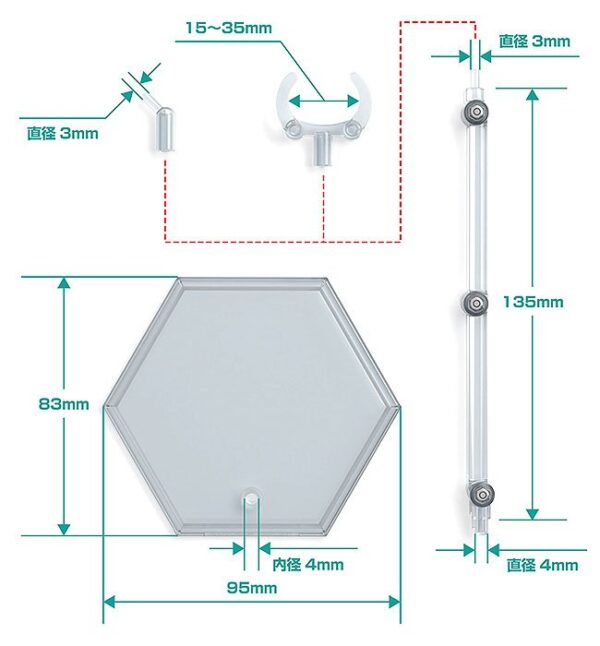 The Simple Stand Nendoroid More for Figuras & Models 3-Pack Hex Type