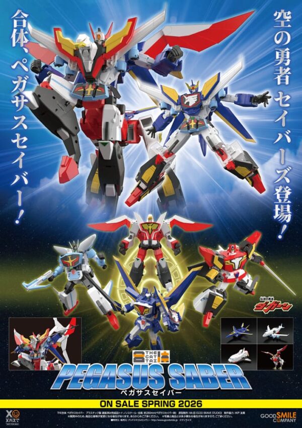 The Brave Fighter of Legend Da-Garn Akció Figura Pegasus Saber 28 cm The Brave Fighter of Legend Da-Garn Akció Figura Pegasus Saber 28 cm