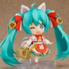 Character Vocal Series 01 Nendoroid Akció Figura Hatsune Miku: Maneki Miku Ver. 10 cm Character Vocal Series 01 Nendoroid Akció Figura Hatsune Miku: Maneki Miku Ver. 10 cm