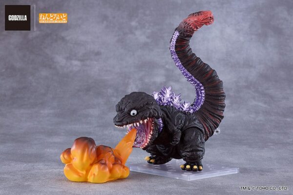 Shin Godzilla Nendoroid Akció Figura Godzilla (2016) 10 cm