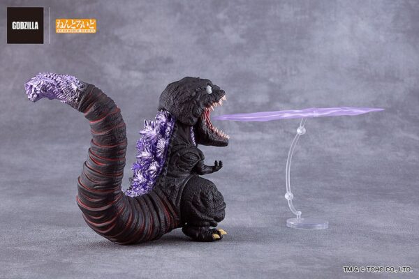 Shin Godzilla Nendoroid Akció Figura Godzilla (2016) 10 cm