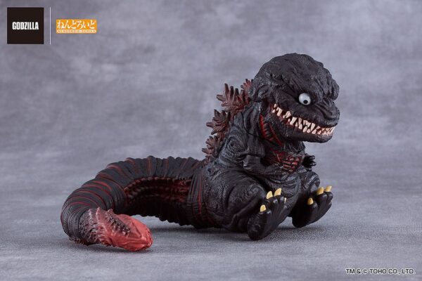 Shin Godzilla Nendoroid Akció Figura Godzilla (2016) 10 cm