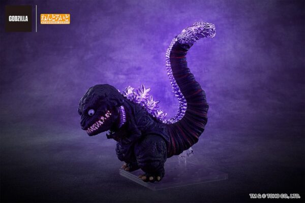 Shin Godzilla Nendoroid Akció Figura Godzilla (2016) 10 cm