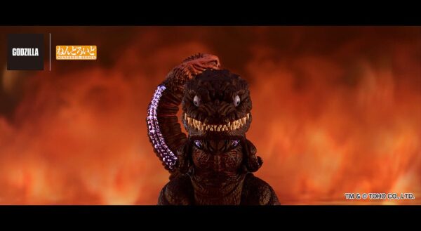 Shin Godzilla Nendoroid Akció Figura Godzilla (2016) 10 cm