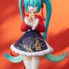 Character Vocal Series 01: Hatsune Miku Pop Up Parade PVC Szobor Hatsune Miku: Sourxuan Chinese New Year Ver. 17 cm