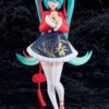 Character Vocal Series 01: Hatsune Miku Pop Up Parade PVC Szobor Hatsune Miku: Sourxuan Chinese New Year Ver. 17 cm