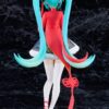Character Vocal Series 01: Hatsune Miku Pop Up Parade PVC Szobor Hatsune Miku: Sourxuan Chinese New Year Ver. 17 cm