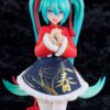 Character Vocal Series 01: Hatsune Miku Pop Up Parade PVC Szobor Hatsune Miku: Sourxuan Chinese New Year Ver. 17 cm