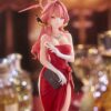 Blue Archive PVC Szobor 1/7 Aru (Dress) 24 cm Blue Archive PVC Szobor 1/7 Aru (Dress) 24 cm